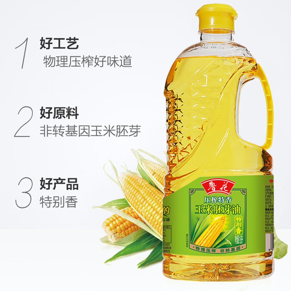 Luhua Corn Oil 1.6L X4Pack