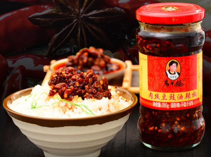 Lao Gan Ma Shredded Meat Chili Oil Sauce 280g X2Pack