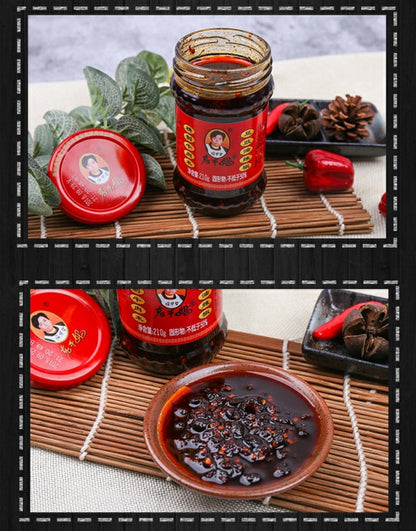 Lao Gan Ma Refined Beef Minced Chili Oil Sauce 210g X2Pack