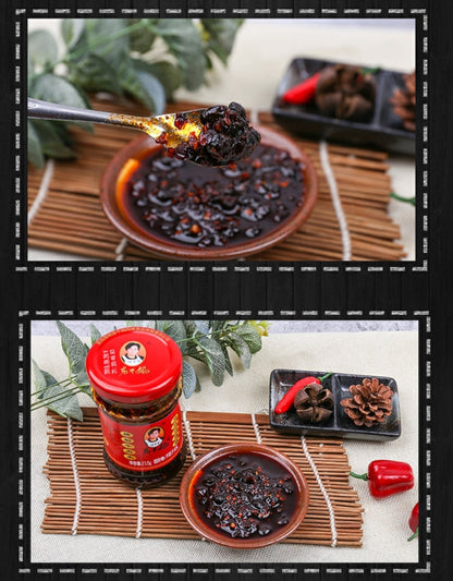 Lao Gan Ma Refined Beef Minced Chili Oil Sauce 210g X4Pack