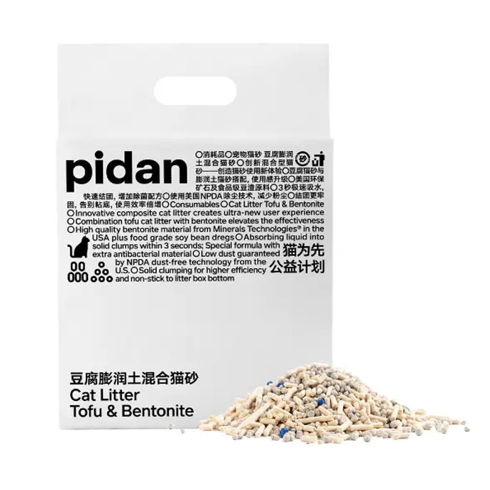 Pidan Tofu Dust-Free Bentonite Mixed Fast Drying, and Flushable Clumping Cat Litter 2.4kgX3Pack