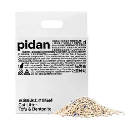 Pidan Tofu Dust-Free Bentonite Mixed Fast Drying, and Flushable Clumping Cat Litter 2.4kgX3Pack