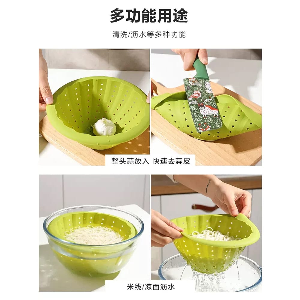 Robo Lobo silicone water filter bowl Chatter Green 1.2L