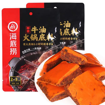 Haidilao Mellow Butter Spicy Hot Pot Base 150gX3Pack