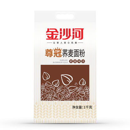 Jinshahe Pantry Baking Ingredients Supreme Buckwheat Flour for Making Bread or Pancakes 1kg X1Pack