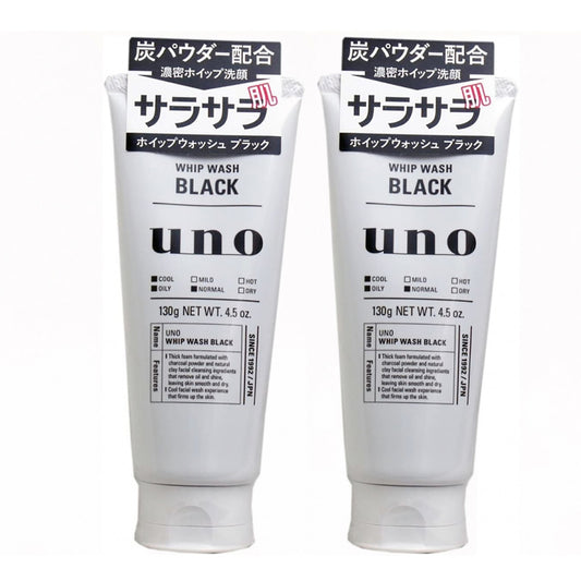 Shiseido UNO Whip Wsh Men's Face Wash Oil Control Facial Cleanser Black 130g 2pack