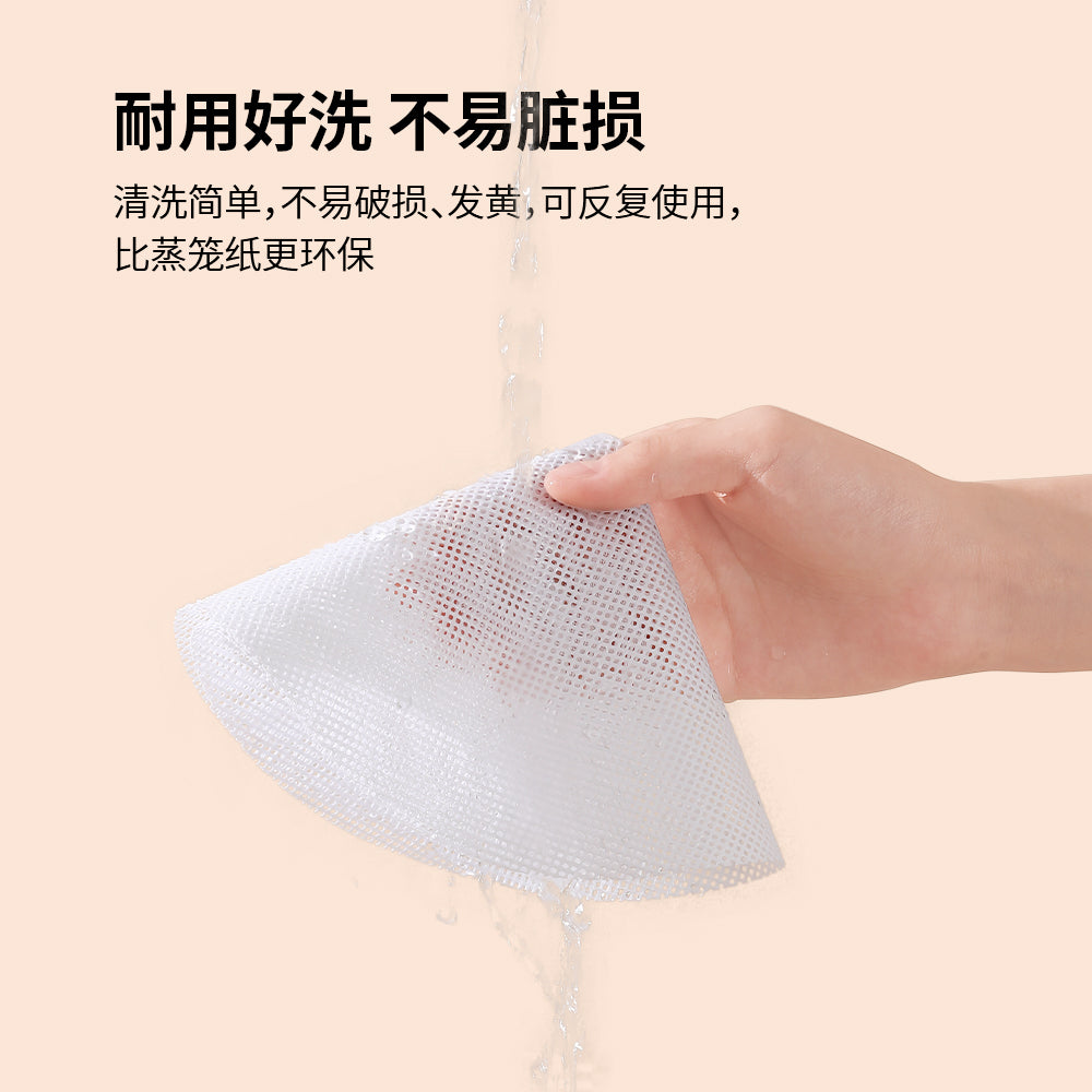 Fasola Non-stick Silicone Food Grade Dumplings Buns Mat Cooking Steamer Pad for Home Kitchen  26cm  3piecesX3Pack