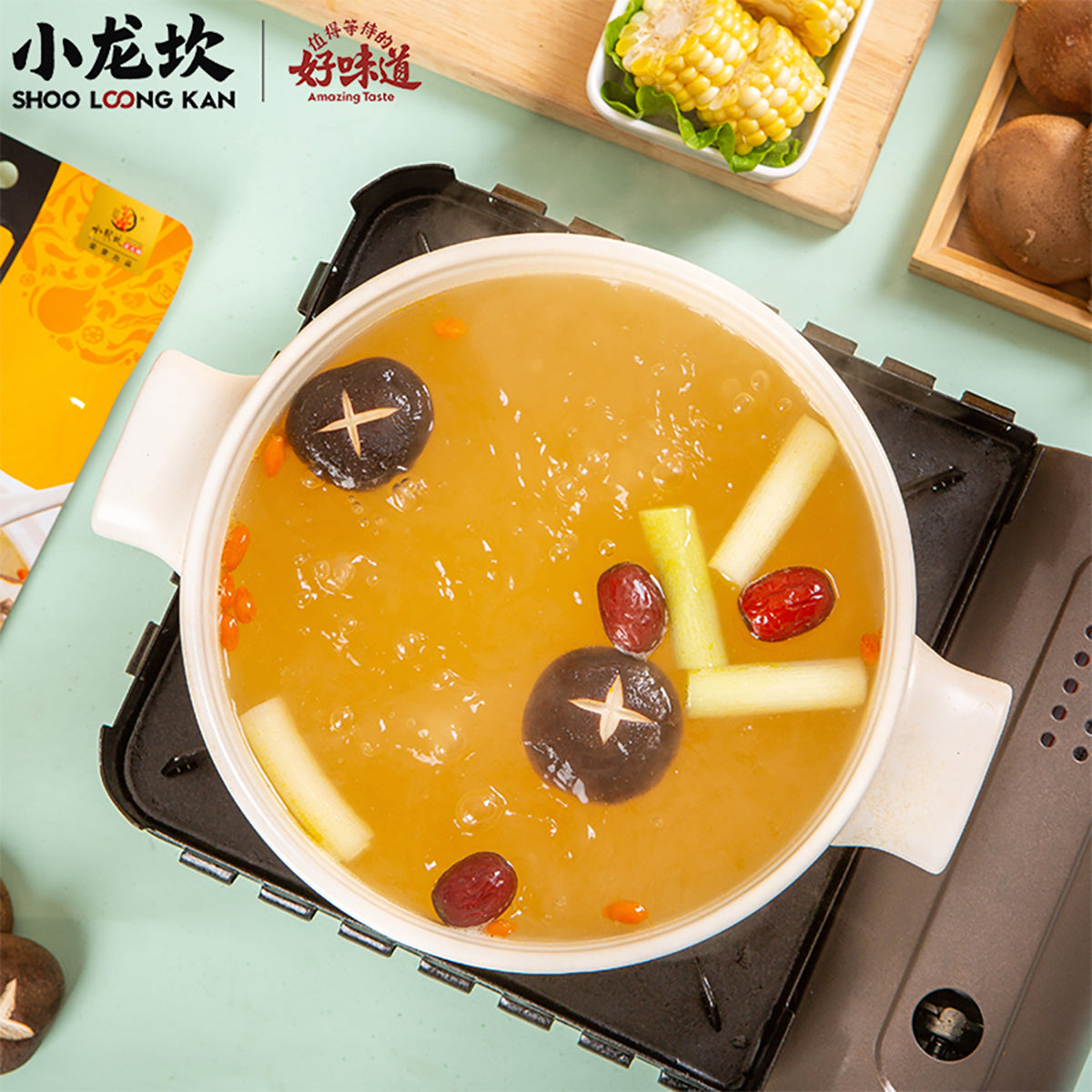 xiaolongkan-clear-soup-hot-pot-base-150g-3