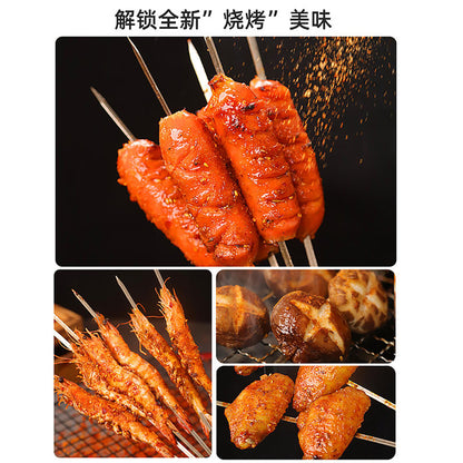 Miao-Xiaoyou-Spicy-Barbecue-Seasoning---160g-X2Pack-1