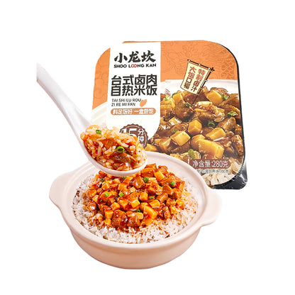 XLK-Self-Heating-Rice-with-Taiwanese-Braised-Pork-250g-X6Pack-1