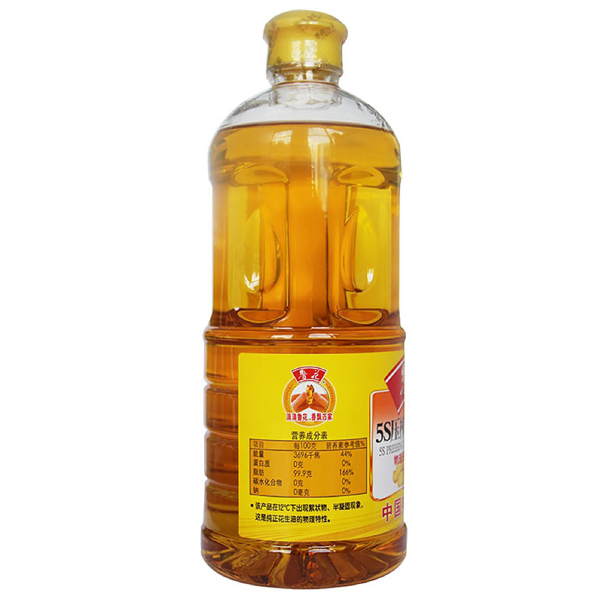 luhua-5s-pressed-first-grade-peanut-oil-1l-3