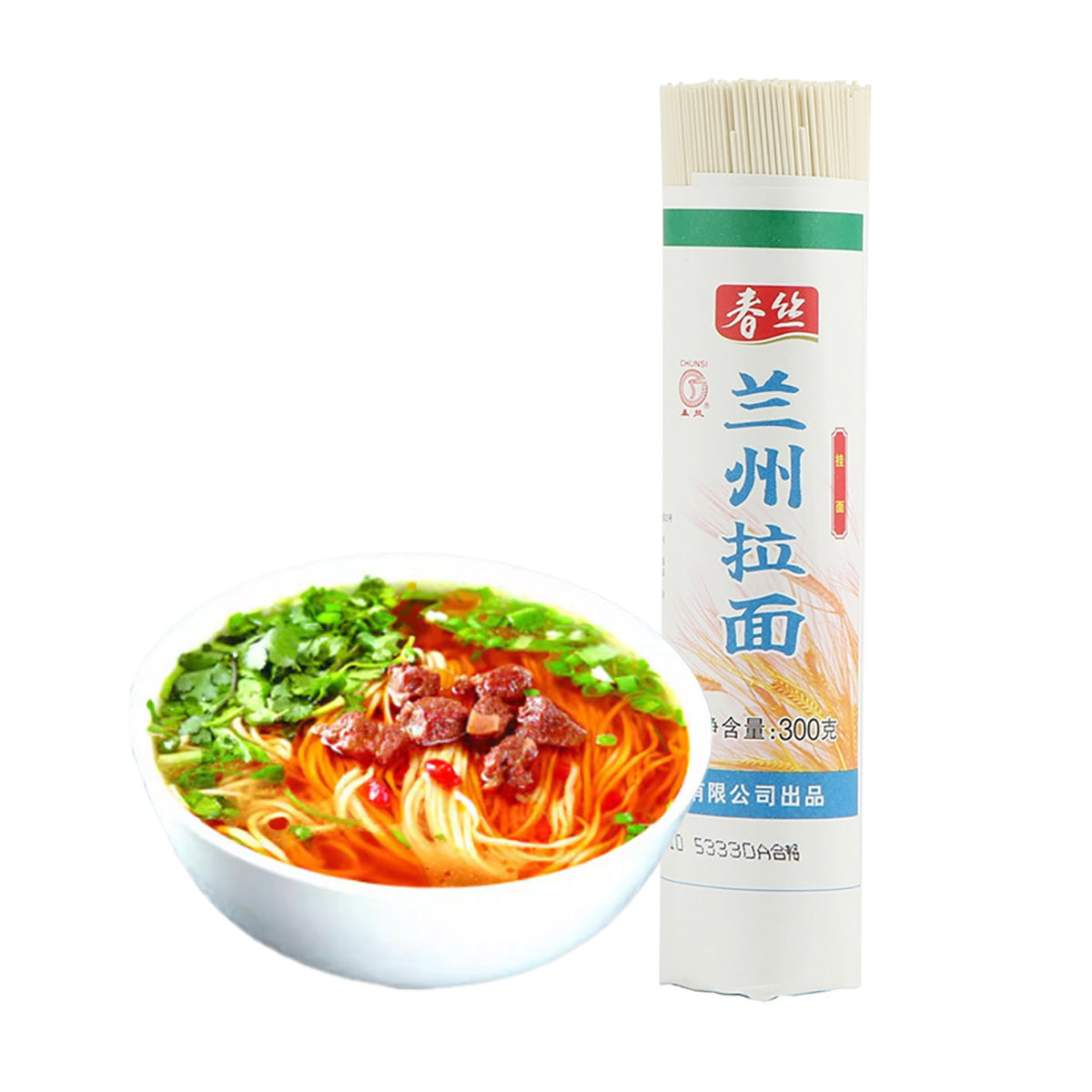 Chunsi-Lanzhou-Hand-Pulled-Noodles---1-Pack-X2Pack-1