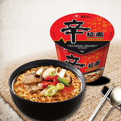 Nongshim Shin Ramyun Big Bowl 114g X6Pack