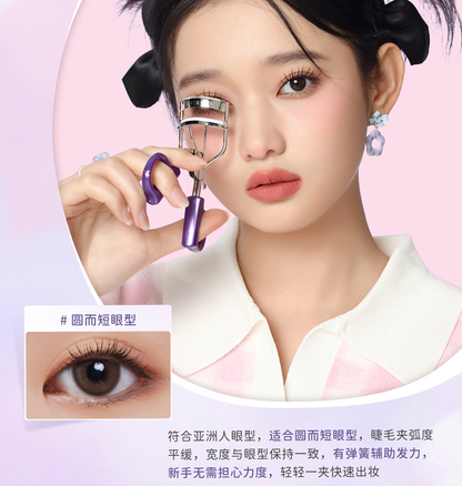 Everbab Eyelash Curler for Round and Short Eye Shape 2Pack