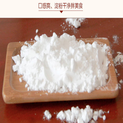 Sun Right DIY Tapioca Starch Cornstarch For Cooking or Baking 400g X2Pack