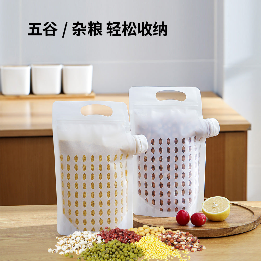 Fasola White Moisture Resistant Grain Storage Bags Rice Grain Storage Containers with Lids 16 X 25cm 5Pieces X2Pack