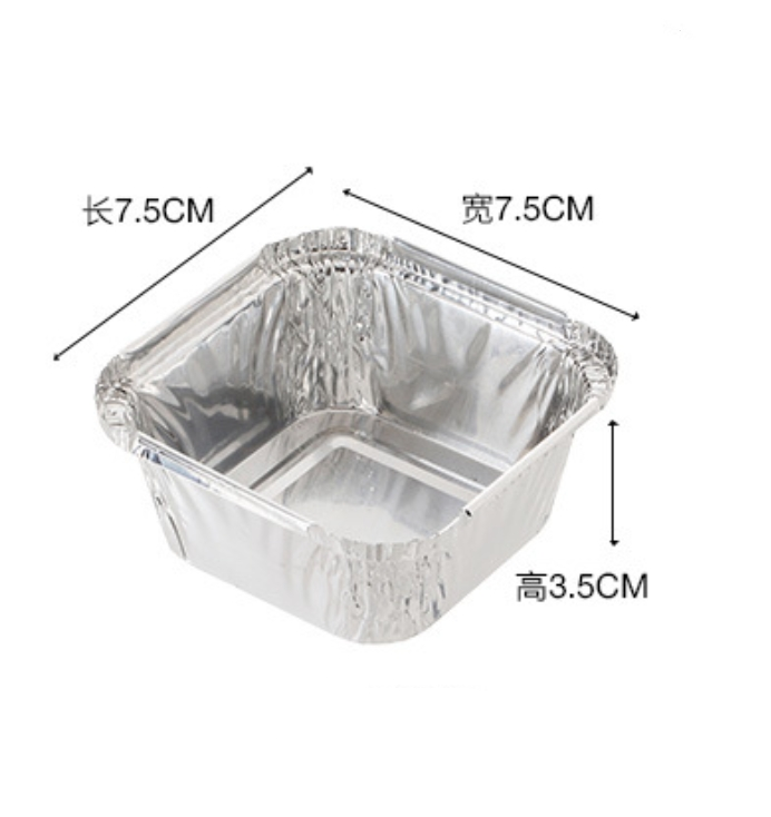 Fasola Disposable Air Fryer Aluminum Foil Bowls Square Tin Foil Pans 7.5 X 7.5 X 3.5cm  20Pieces X 4Pack