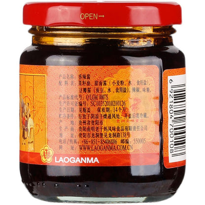 lao-gan-ma-spicy-sauce-200g-4