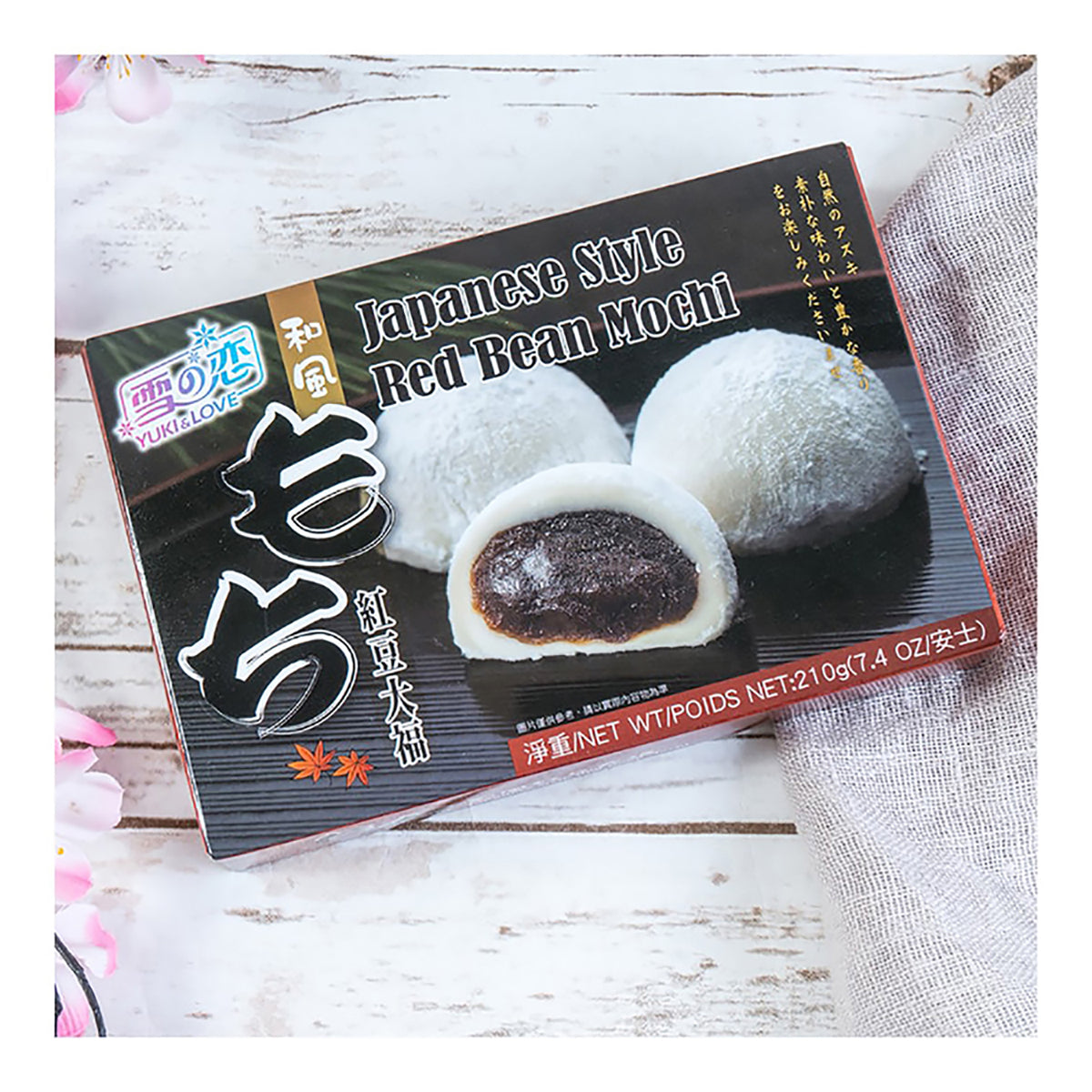 Yuki&Love-Japanese-Style-Red-Bean-Daifuku-Mochi-210g-X4Pack-1