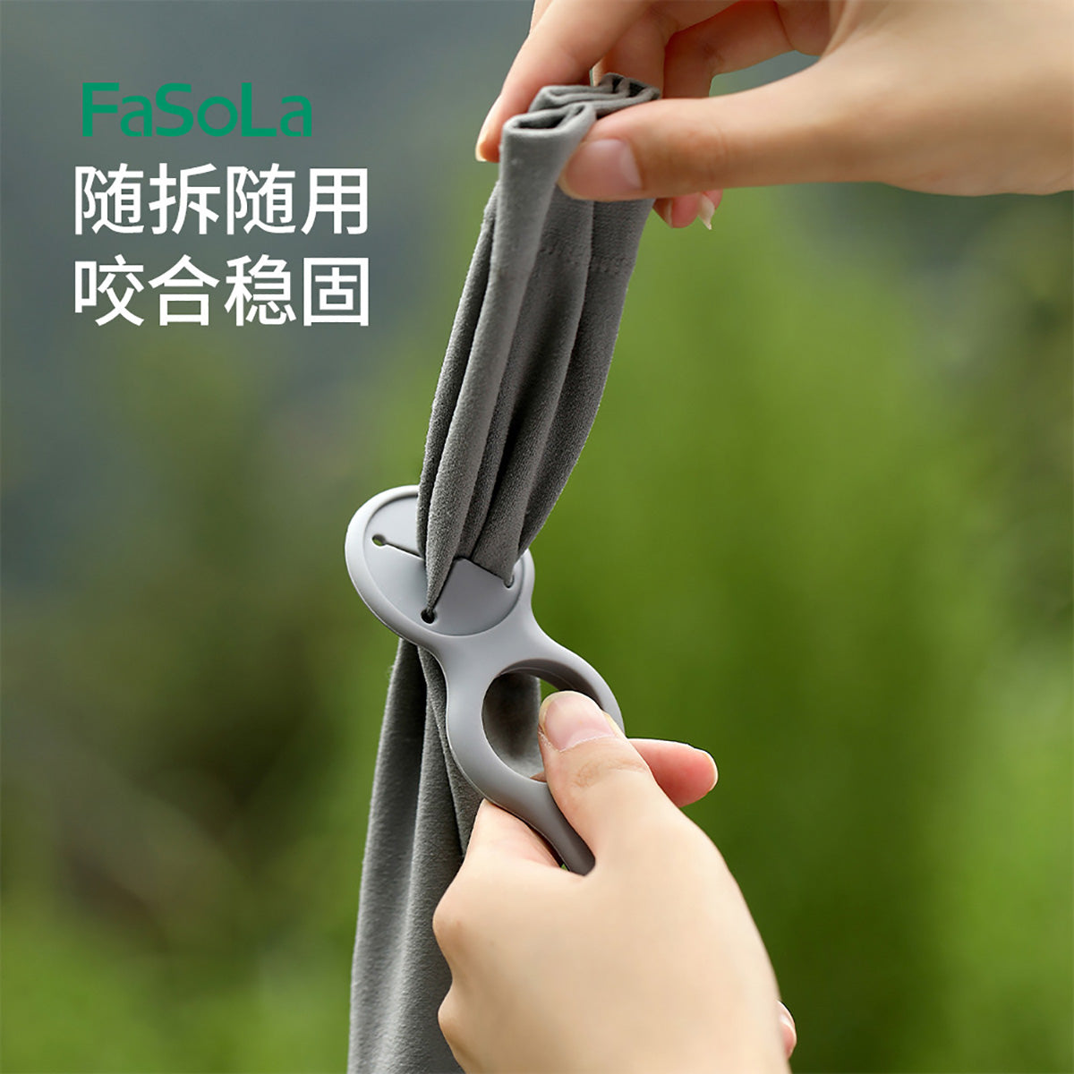 Fasola-Portable-Silicone-Water-Bottle-Clip-Water-Bottle-Holder-for-Traveling-Camping-Gray-X2Pack-1