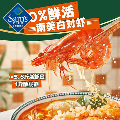 Ren-Zhang-Men-Laksa-Seafood-Noodles-Singapore-Style---5-Bags,-1.2475kg-X2Pack-1