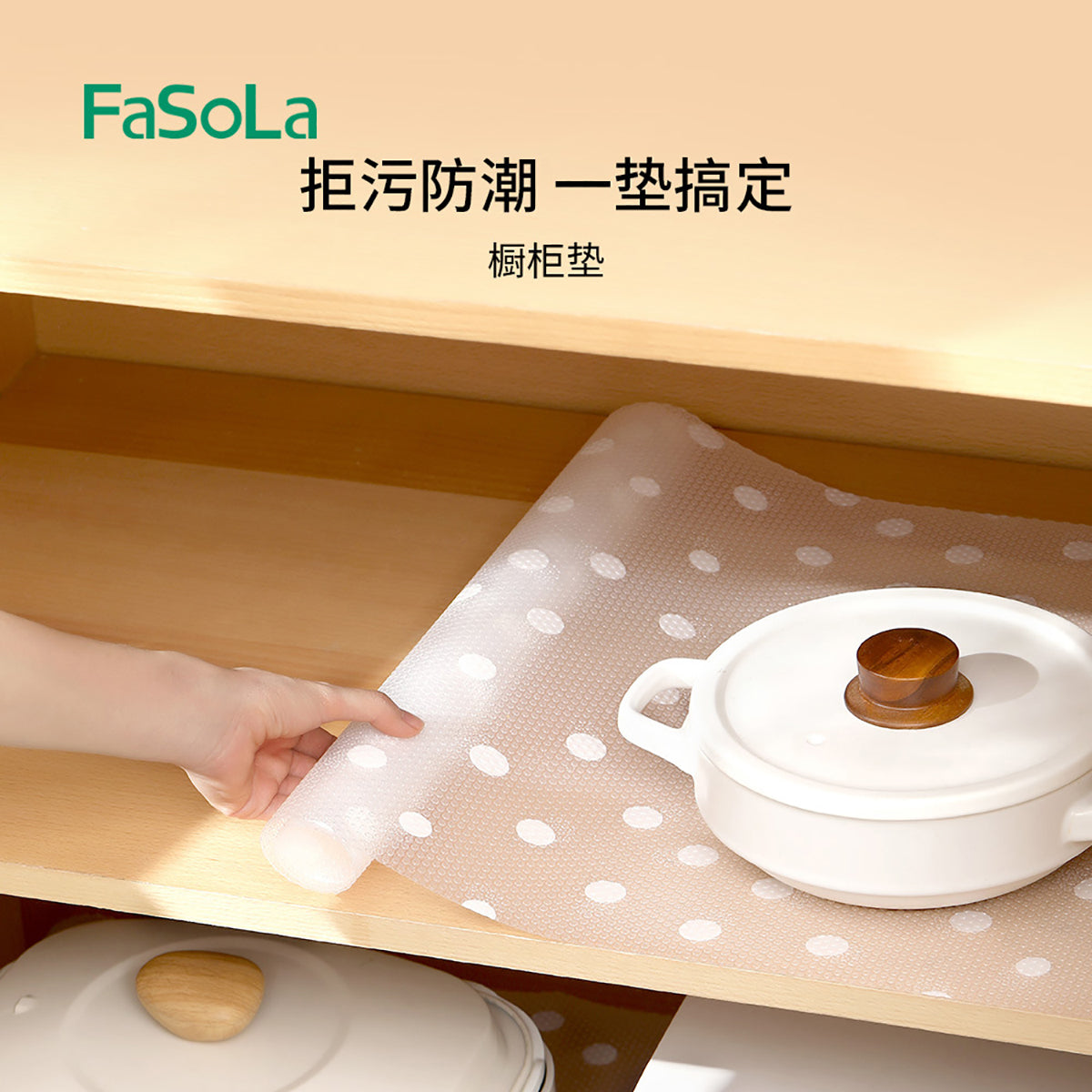 Fasola-Non-Slip-Waterproof-White-Polka-Dot-Premium-Cabinet-Liner-Shelf-Liner-for-Kitchen-60*100cm-X2Pack-1