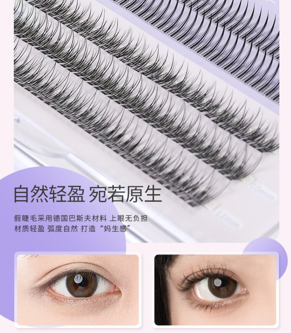 Amortals Natural Black False Eyelashes Cluster Lashes Eyelash Extension 4Pack