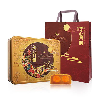 Hong-Kong-MX-Double-Yolk-White-Lotus-Seed-Paste-Mooncakes-740g-X2Pack-1