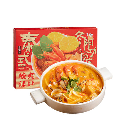 Cat's-Kitchen-Tom-Yum-Goong-Hot-Pot-Base-200g-X2Pack-1