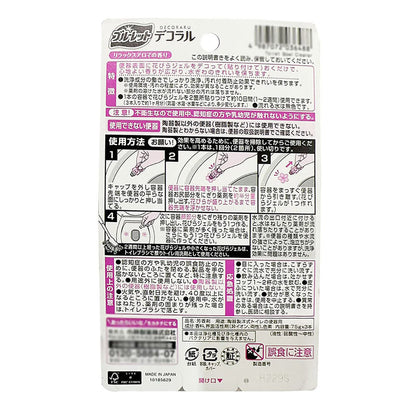 Kobayashi-Toilet-Deodorizing-Gel-Fragrant-Type-7.5g-x-3-X3Pack-1