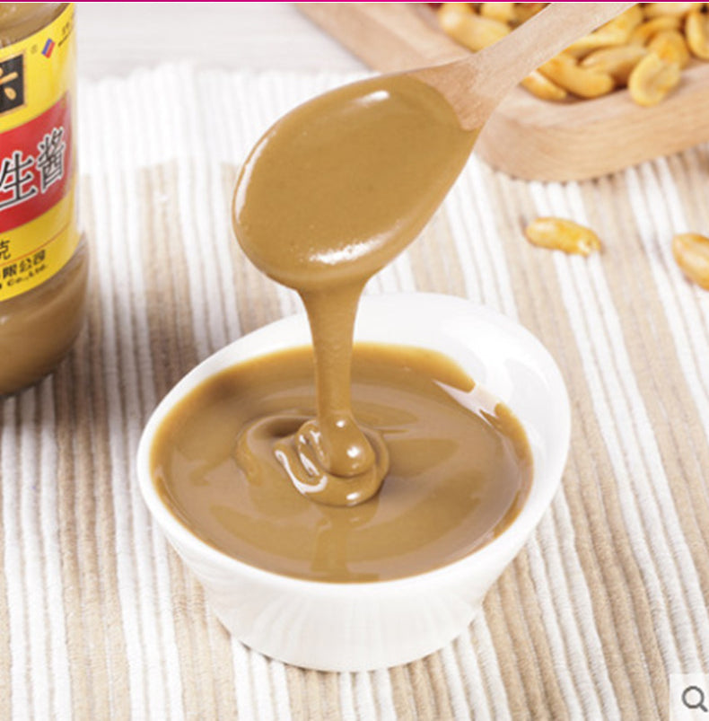 Liubiju Peanut And Sesame Sauce for Mixing 300g x 2Pack