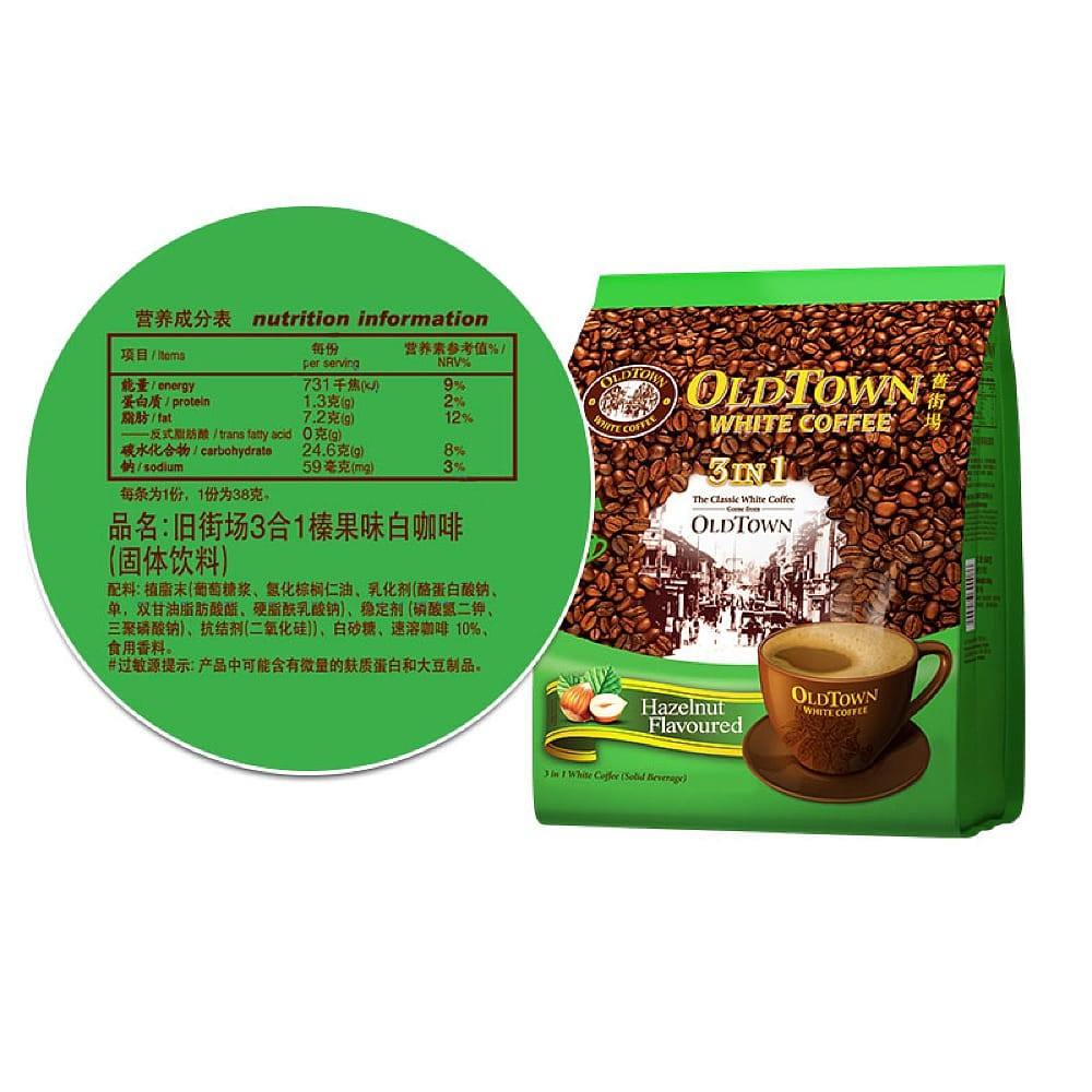 Old Town 3-in-1 Individual Packing Authentic White Instant Coffee MixHazelnut Flavor 15pcs 570gX2Pack