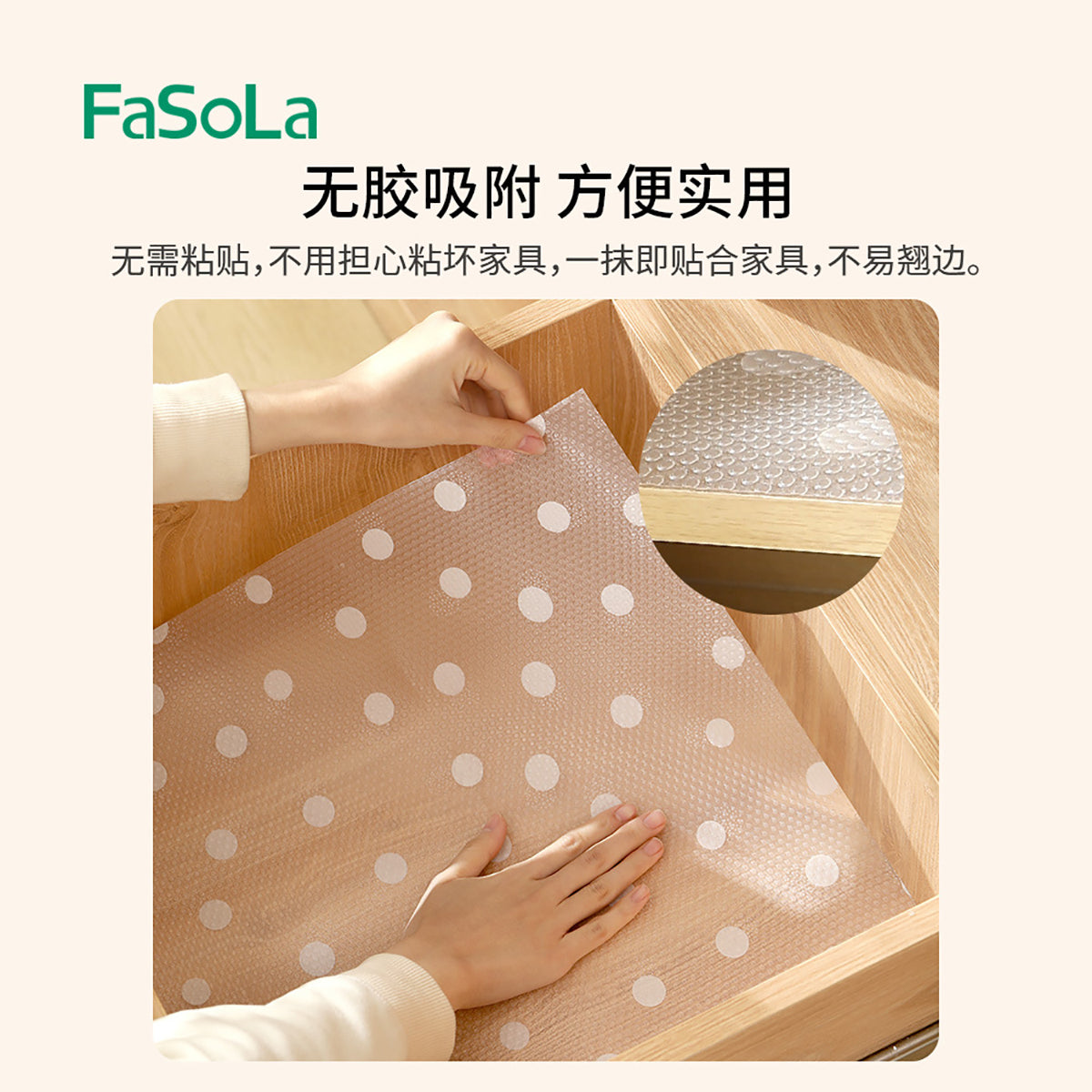 Fasola-Non-Slip-Waterproof-White-Polka-Dot-Premium-Cabinet-Liner-Shelf-Liner-for-Kitchen-45*150cm-X2Pack-1