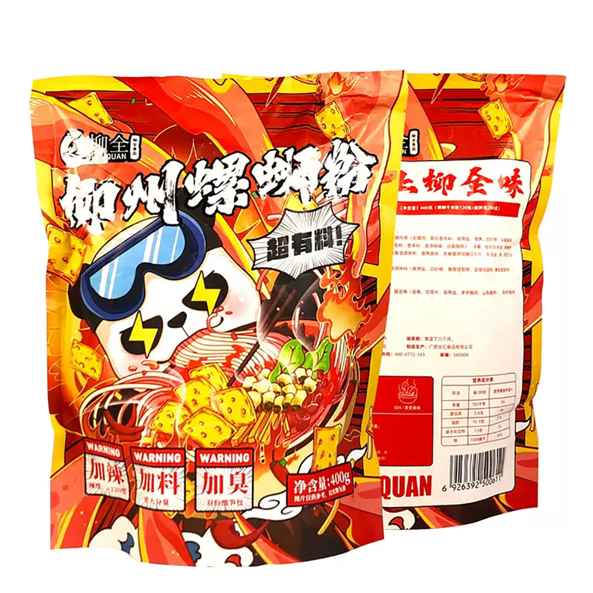 Liu-Quan-Liuzhou-Spicy-and-Extra-Stinky-Snail-Noodles---400g-X3Pack-1