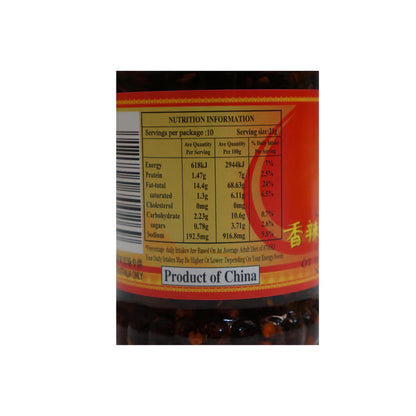 Lao Gan Ma Spicy Oil Soybean Oil Chili Sauce for Cooking or Mixing 210gX2Pack