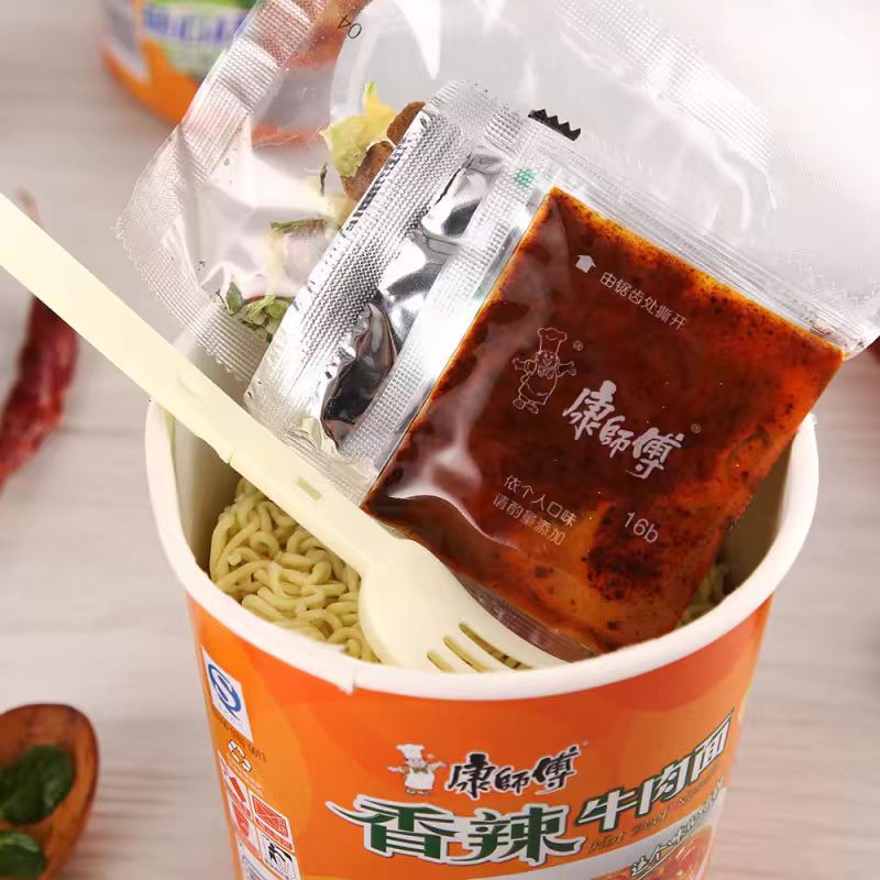 Master Kong Spicy Beef Instant Noodles Cup 108g  X3Pack