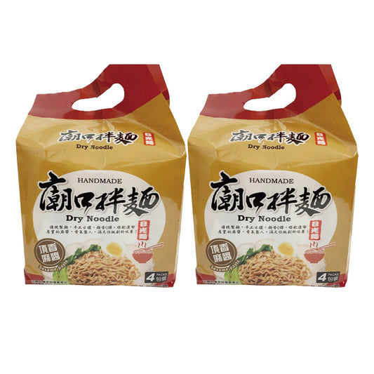 MK Handmade Dry Noodle Sesame Paste Flavour 4pack 600gX2pack