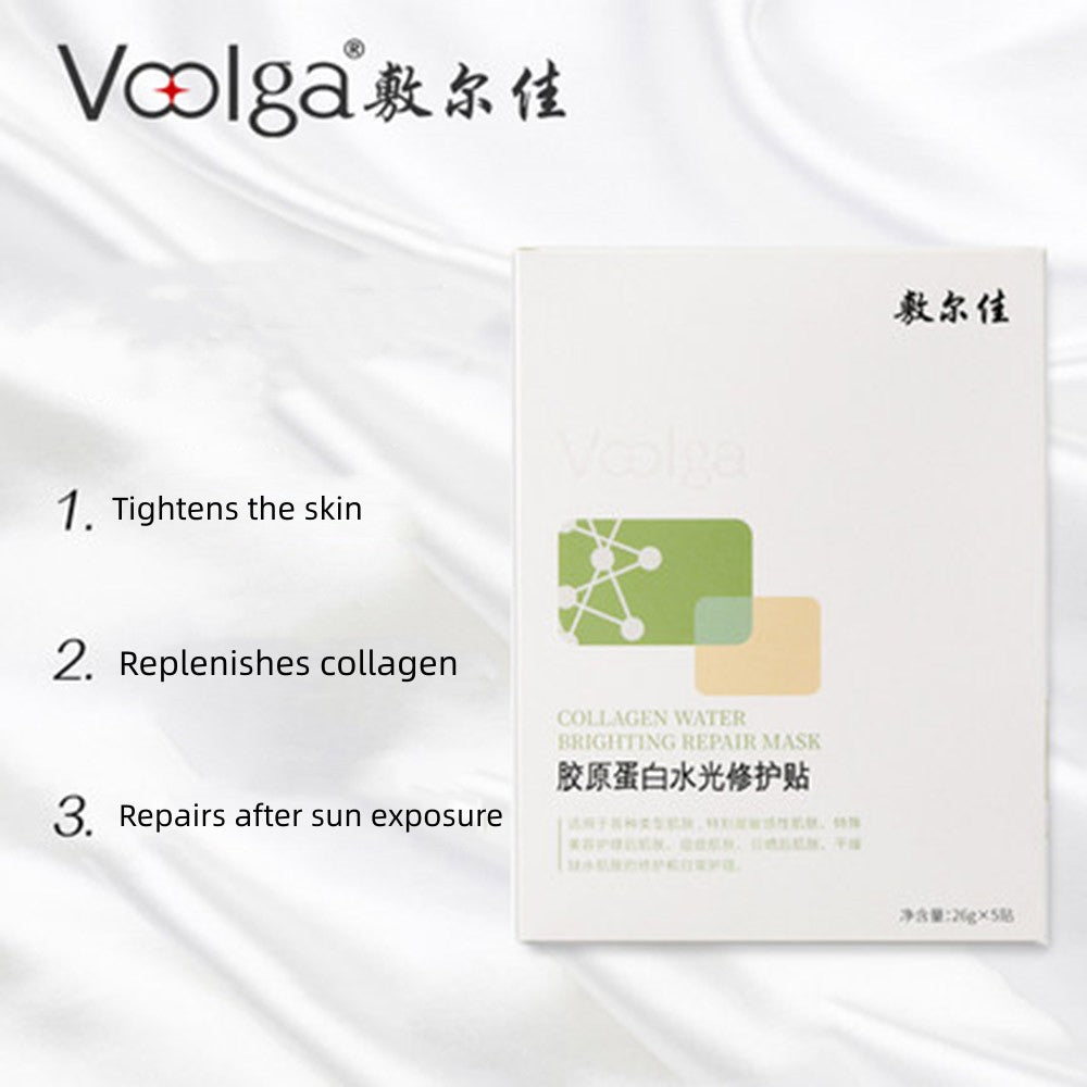 Voolga Green Film Collagen Hydrogel Repair Face Mask 5 Sheets/Box X 1Pack