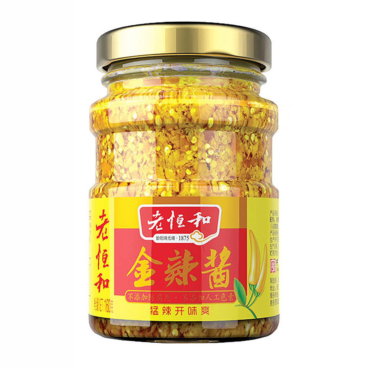 lao-heng-he-golden-hot-sauce-160g-5