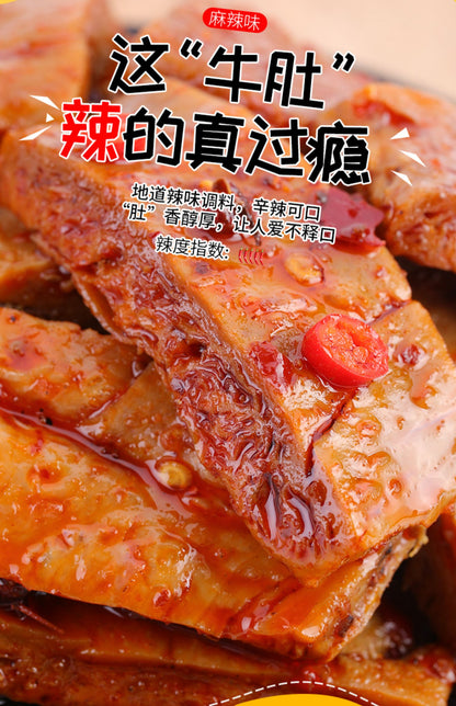 WXZ Snack Soy-based Vegetarian Steak Sauce Flavor 100g X6pack
