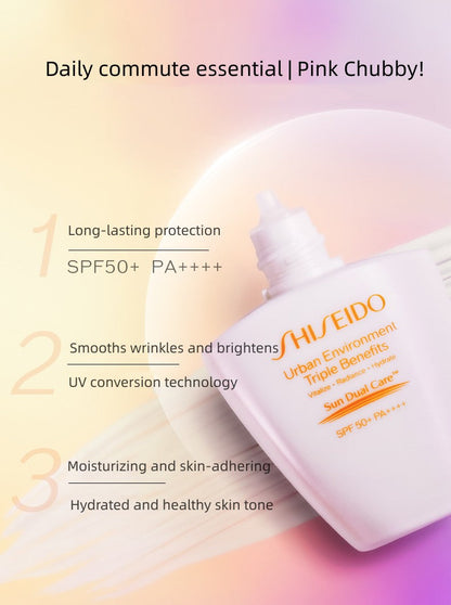 Shiseido Ultimate Sun Protector Sunscreen Lotion SPF50+ PA++++ 30ml X1Pack