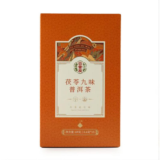 Yun Pu Fa health bagged tea, Fuling nine-flavor Pu'er tea, 15pcsx4.6g.