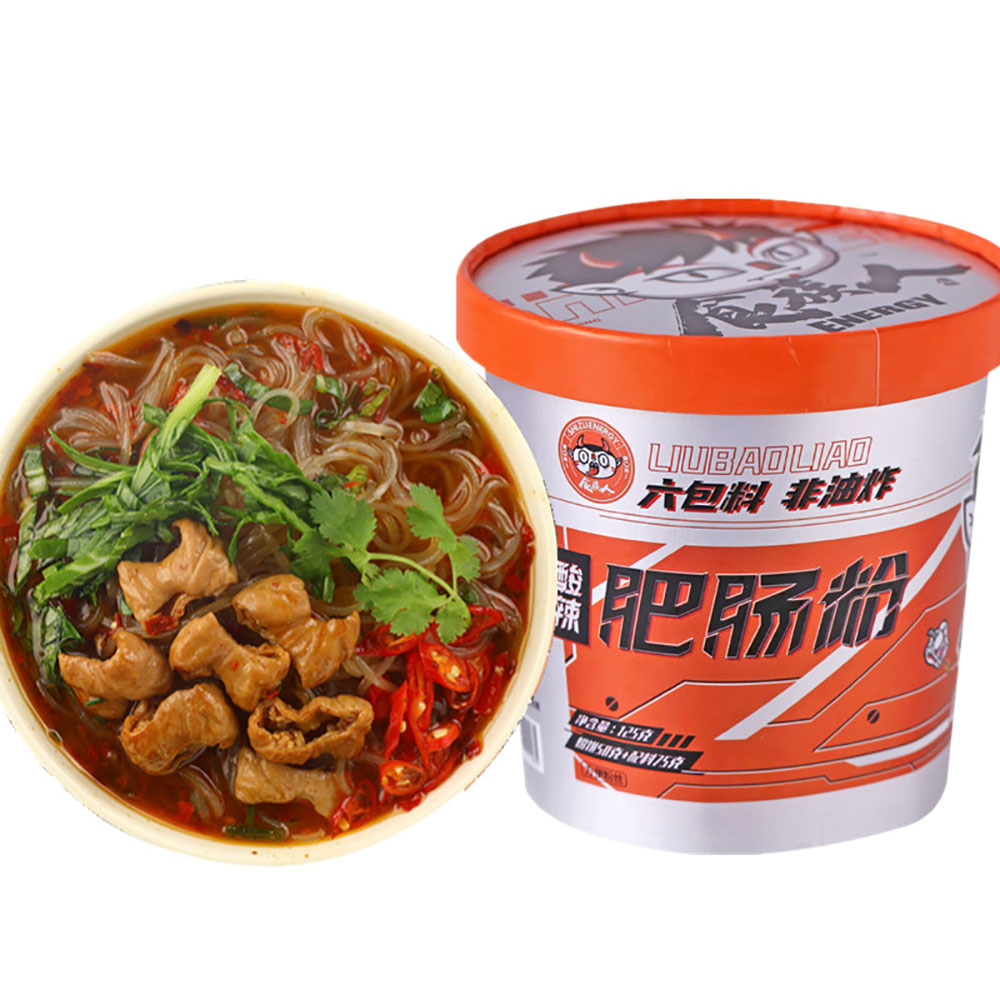 SZR Spicy and Sour Sausage Rice Noodles 120gX3Pack