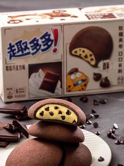 Chips Ahoy 96g Chocolate Flavor Cookies 6pcs 4pack