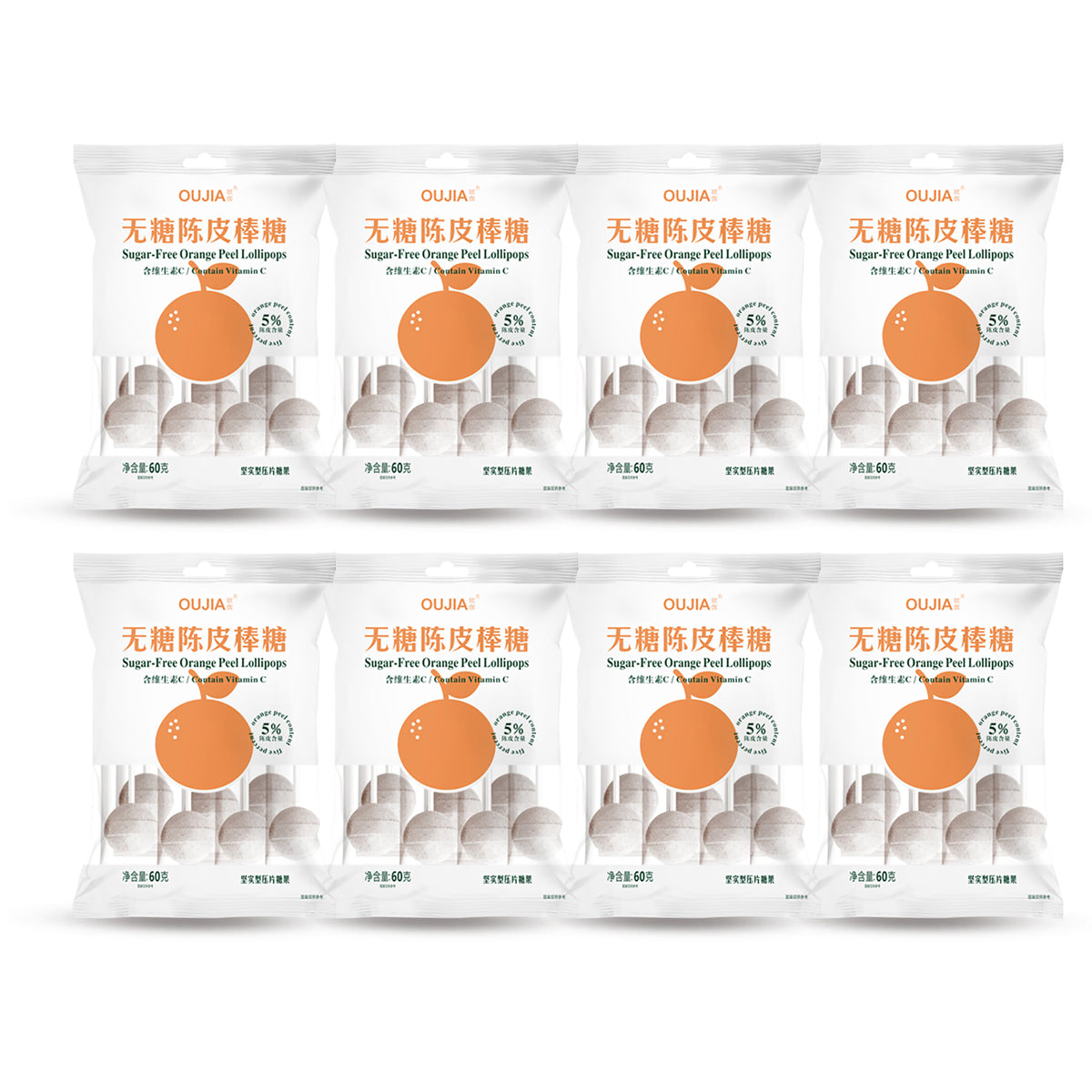 Orga-Sugar-Free-Dried-Tangerine-Peel-Lollipops-Candy-60g-X8Pack-1