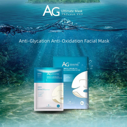 Cocochi AG Anti-Glycation Marine Rapid Hydration Facial Mask 4pack