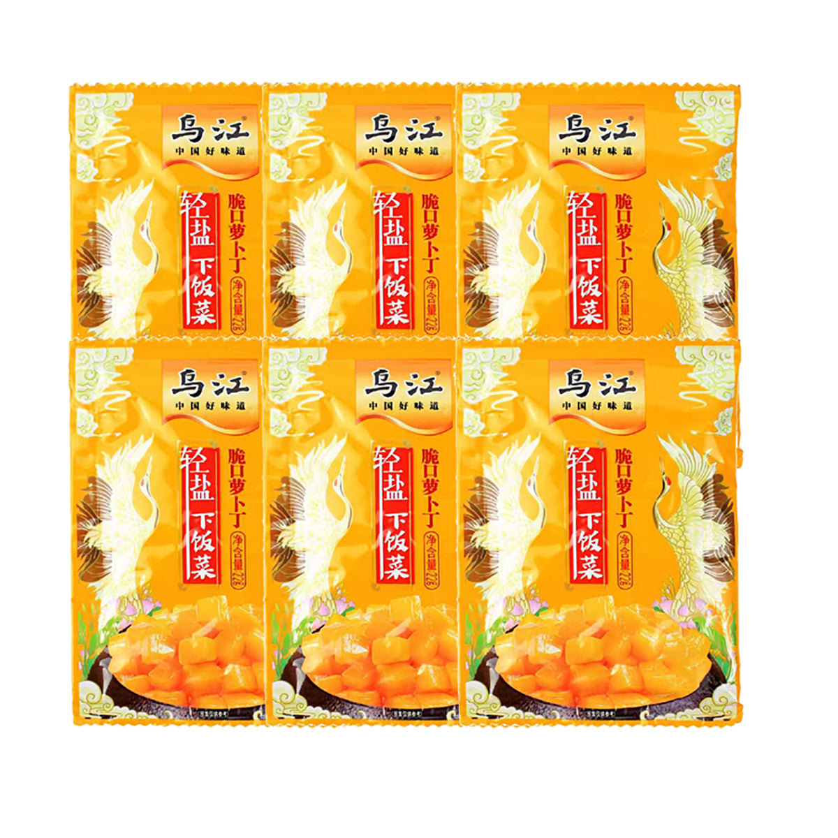 Wujiang-Fuling-22g-Crispy-Radish-Dices-6packs-1