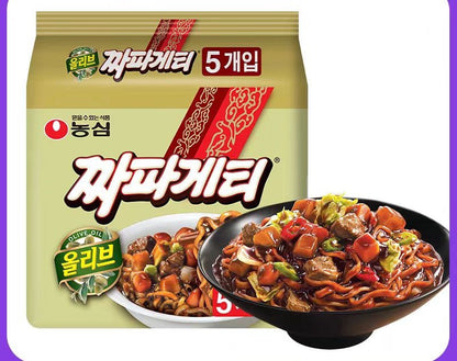 Nongshim Chapagetti Fried Noodle with black bean sauce 140gX5bagsX2pack