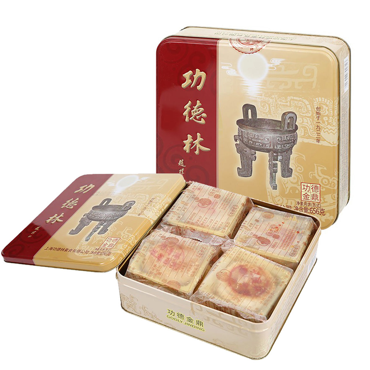 Gong-Delin-Suzhou-Mooncakes-656g-X2Pack-1