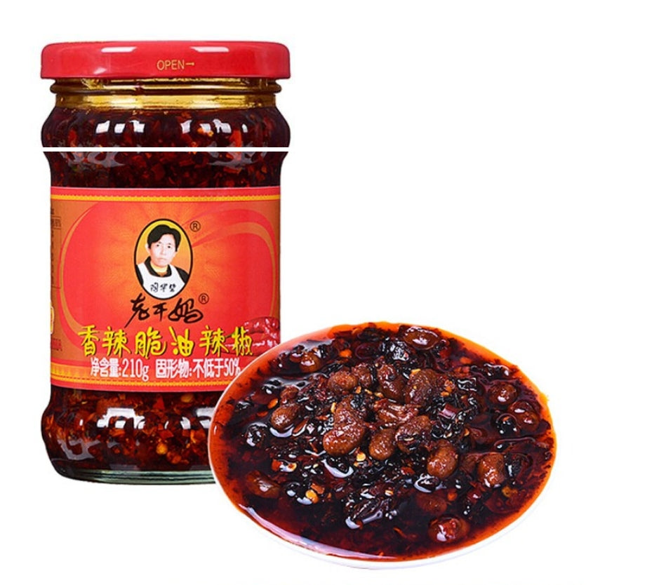 Lao Gan Ma Spicy Oil Soybean Oil Chili Sauce for Cooking or Mixing 210gX2Pack